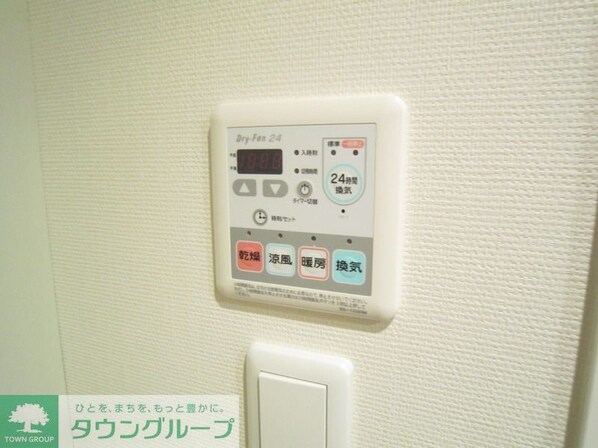 ドゥーエ西大島IIの物件内観写真